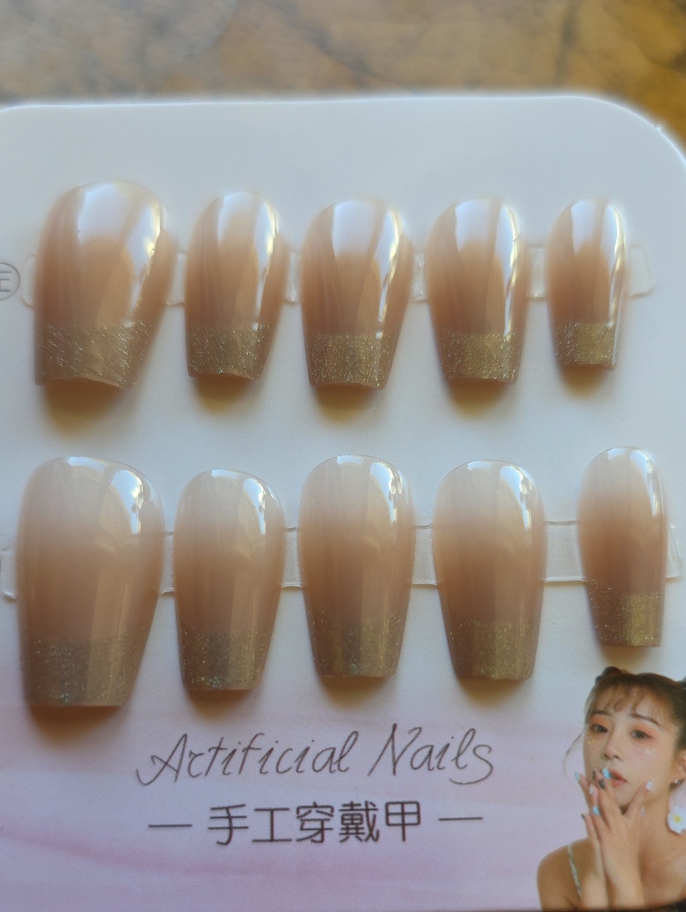 Neutral Beige Ombre Press-On Nails with Glitter Tips Size Med